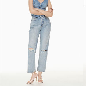 Denim Forum The Joni High Rise Light Wash Distressed Denim Sz 25